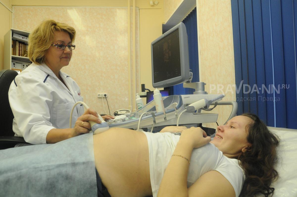 Врач Овнанян рассказала, как подготовиться к рождению ребёнка